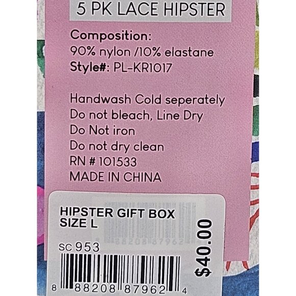 Carrie Amber Women Size L Intimates 5PK Lace Hipster Multicolor Gift Box Panties - Picture 7 of 7